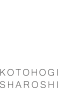 ことほぎ社労士事務所